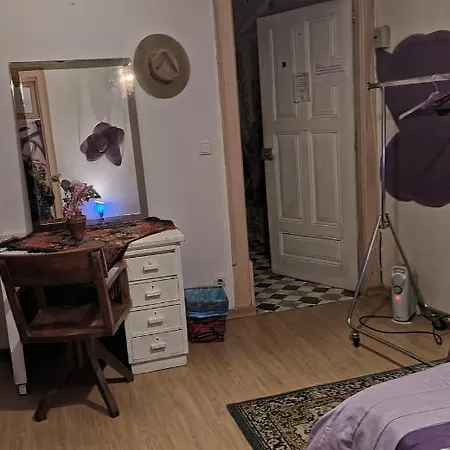 Проживание в семье Al-pinheiro 62 *